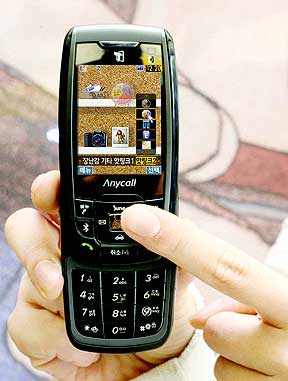 Samsung SCH-V960